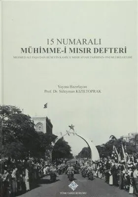15 Numaralı Mühimme-i Mısır Defteri kapağı
