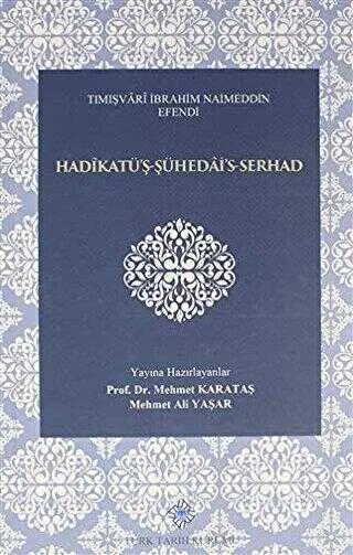 Hadikatü`ş-Şühedai`s-Serhad kapağı