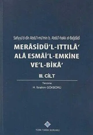 Merasidü`l-Ittıla` Ala Esmai`l-Emkine Ve`l-Bika` 3. Cilt kapağı