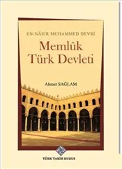 Memlük Türk Devleti : Ciltli kapağı