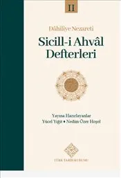 Dahiliye Nezareti Sicill-i Ahval Defterleri II.Cilt : Ciltli kapağı