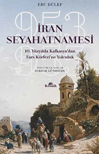 İran Seyahatnamesi kapağı