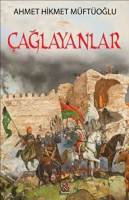 Çağlayanlar kapağı