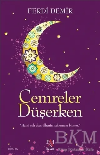 Cemreler Düşerken kapağı