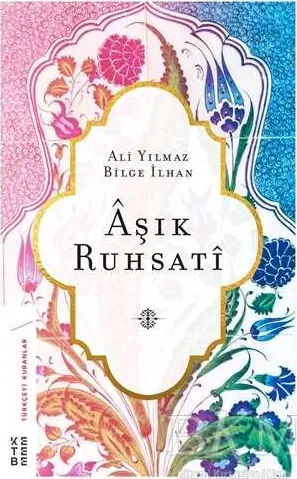 Aşık Ruhsati kapağı