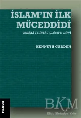 İslam’ın İlk Müceddidi kapağı