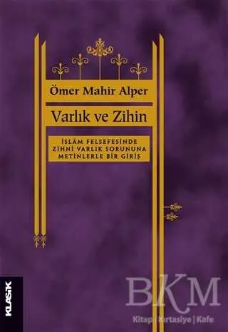 Varlık ve Zihin kapağı