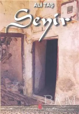 Seyir kapağı
