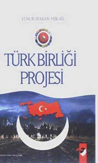 Türk Birliği Projesi kapağı