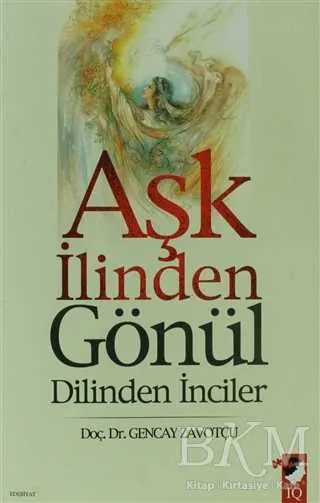 Aşk İlinden Gönül Dilinden İnciler kapağı