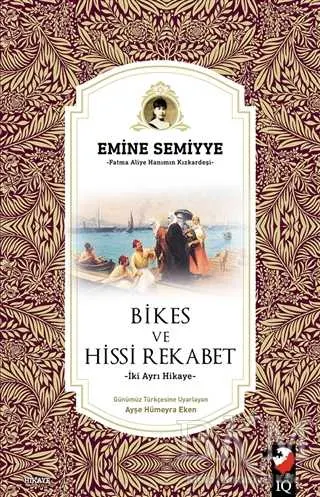 Bikes ve Hissi Rekabet kapağı