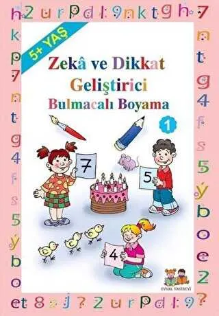 Okul Öncesi Çocuklar İçin Zeka Geliştirici Bulmacalı Boyama 1 5+ Yaş kapağı