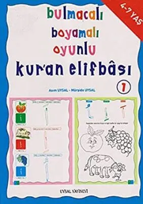 Bulmacalı Boyamalı Oyunlu Kur’an Elifbası 1 4-7 Yaş kapağı