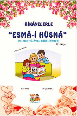 Hikayelerle Esma-i Hüsna kapağı