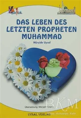 Das Leben Des Letzten Propheten Muhammad kapağı
