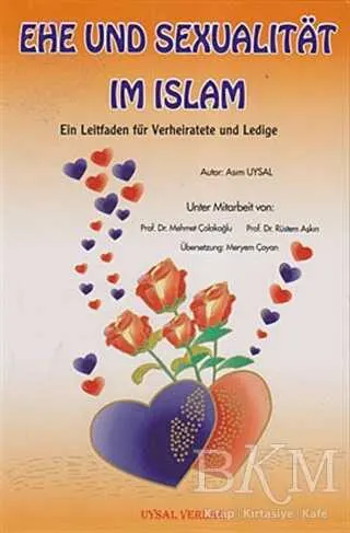 Ehe Und Sexualitat Im Islam kapağı