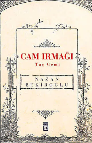 Cam Irmağı Taş Gemi kapağı