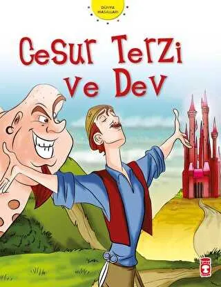 Cesur Terzi ve Dev kapağı