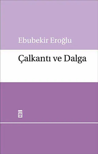 Çalkantı ve Dalga kapağı