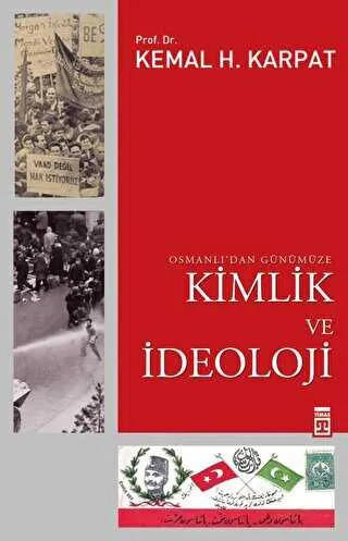 Osmanlı’dan Günümüze Kimlik ve İdeoloji kapağı