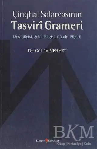 Çinghai SalarcasınınTasviri Grameri kapağı
