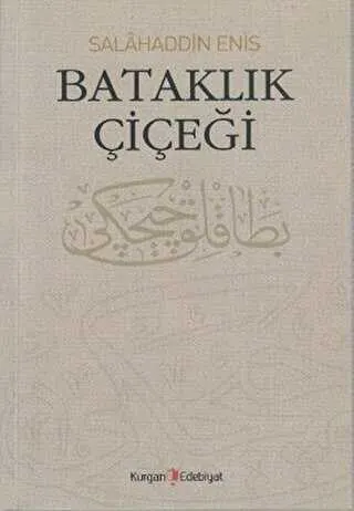 Bataklık Çiçeği kapağı