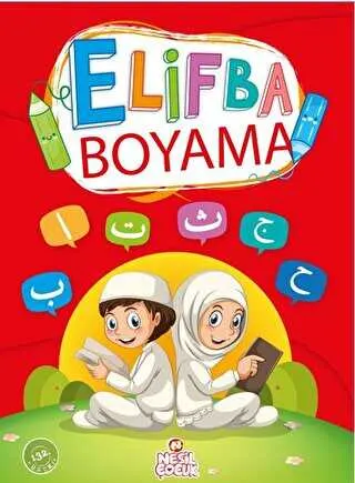 Elifba Boyama kapağı