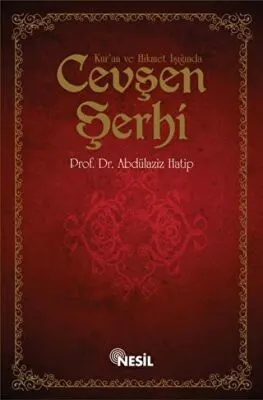 Kur`an ve Hikmet Işığında Cevşen Şerhi kapağı