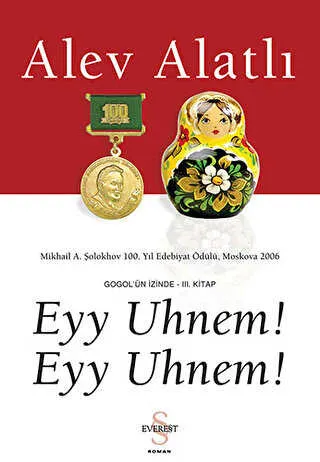 Eyy Uhnem! Eyy Uhnem! kapağı