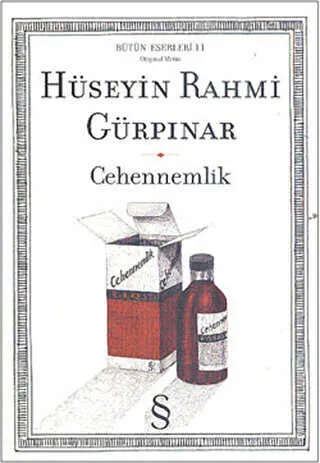 Cehennemlik kapağı