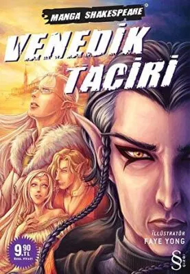 Venedik Taciri kapağı