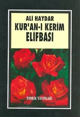 Kur’an-ı Kerim Elifbası Elifba - 001 kapağı