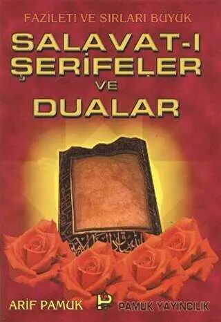 Salavat-ı Şerifeler ve Dualar Dua-039 kapağı