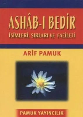 Ashab-ı Bedir - Küçük Boy Dua-014 kapağı