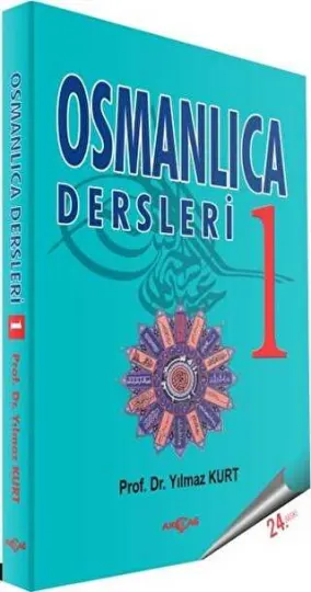 Osmanlıca Dersleri 1 kapağı