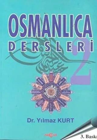 Osmanlıca Dersleri 2 kapağı