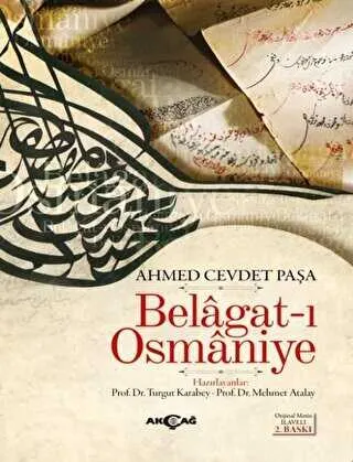 Belagat-ı Osmaniye kapağı