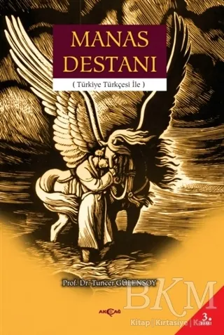 Manas Destanı kapağı