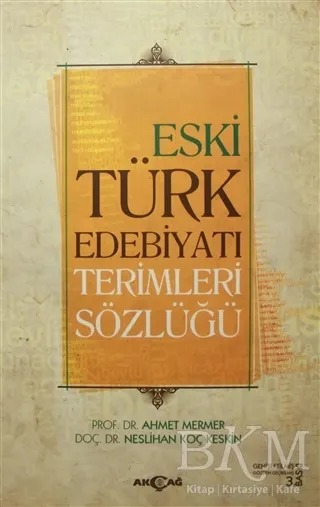 Eski Türk Edebiyatı Terimleri Sözlüğü kapağı