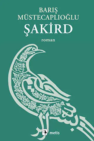 Şakird kapağı