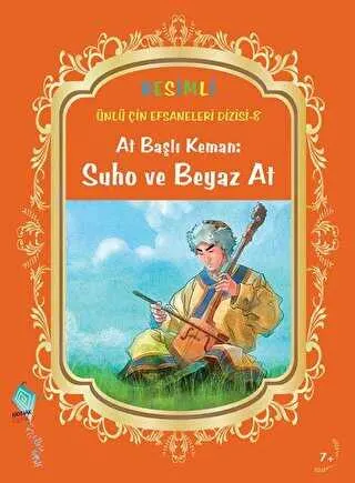 At Başlı Keman: Suho ve Beyaz At kapağı