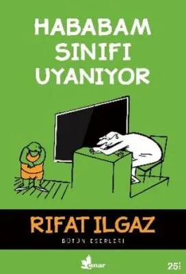 Hababam Sınıfı Uyanıyor kapağı