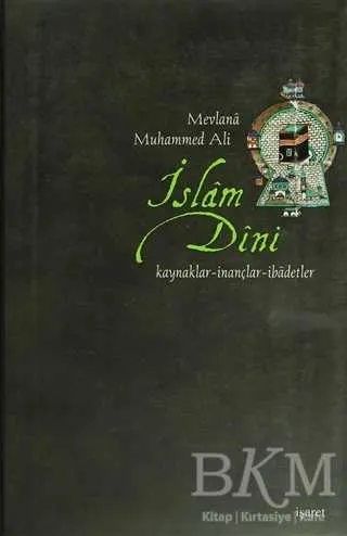 İslam Dini kapağı
