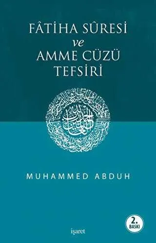 Fatiha Suresi ve Amme Cüzü Tefsiri kapağı