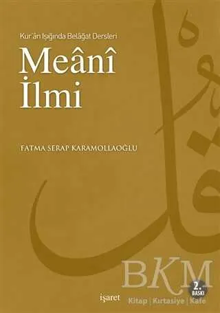 Kur’an Işığında Belagat Dersleri Meani İlmi kapağı