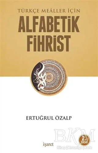Türkçe Mealler İçin Alfabetik Fihrist kapağı