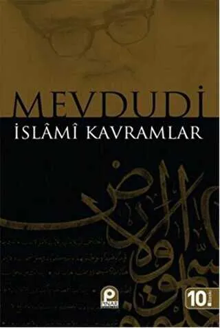 İslami Kavramlar kapağı