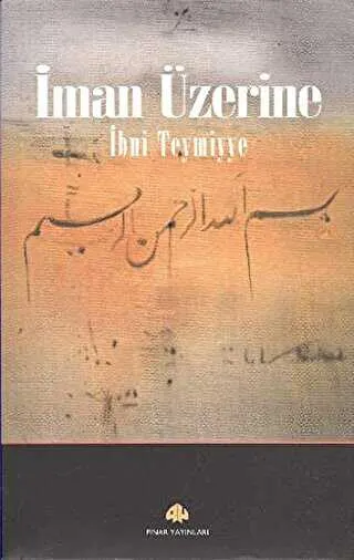 İman Üzerine kapağı