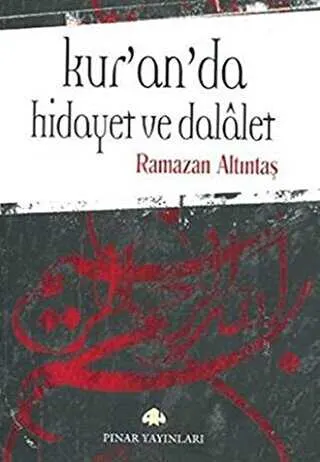 Kur’an’da Hidayet ve Dalalet kapağı