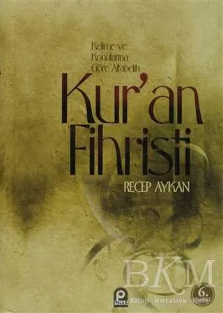 Kur’an Fihristi kapağı